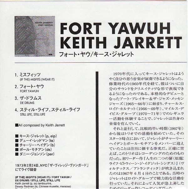 Insert, Jarrett, Keith - Fort Yawuh